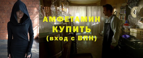 винт Богданович