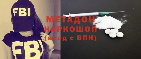 a pvp Бронницы